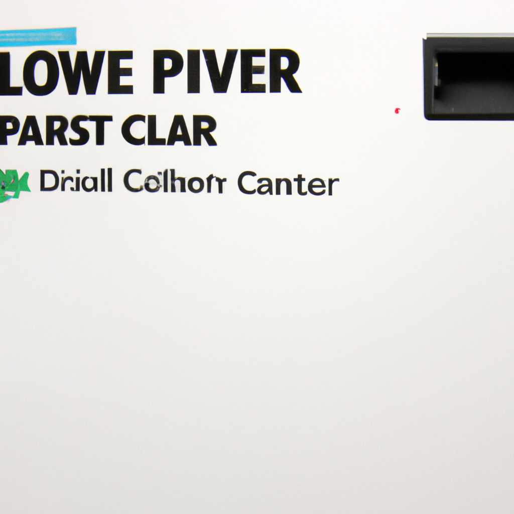 Скачать драйвер для HP Color LaserJet CP1215 бесплатно - инструкция по установке