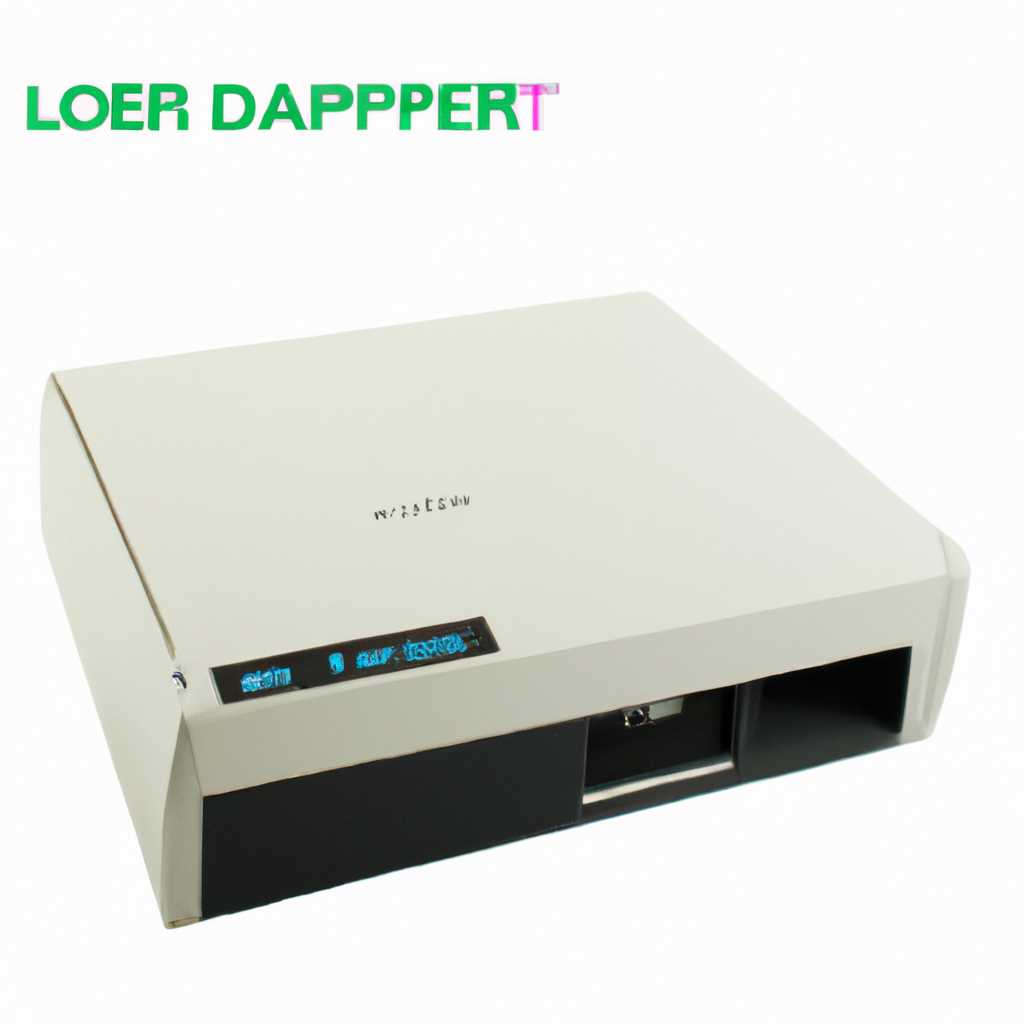 Преимущества HP LaserJet 3050: