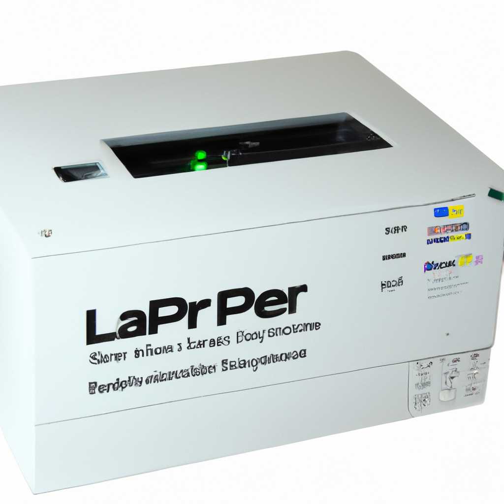 Функциональные возможности принтера HP LaserJet 3390