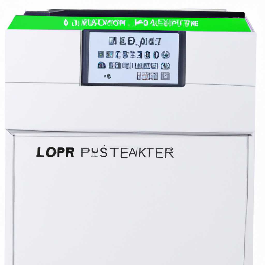 Скачать драйвер для HP LaserJet Pro MFP M132a