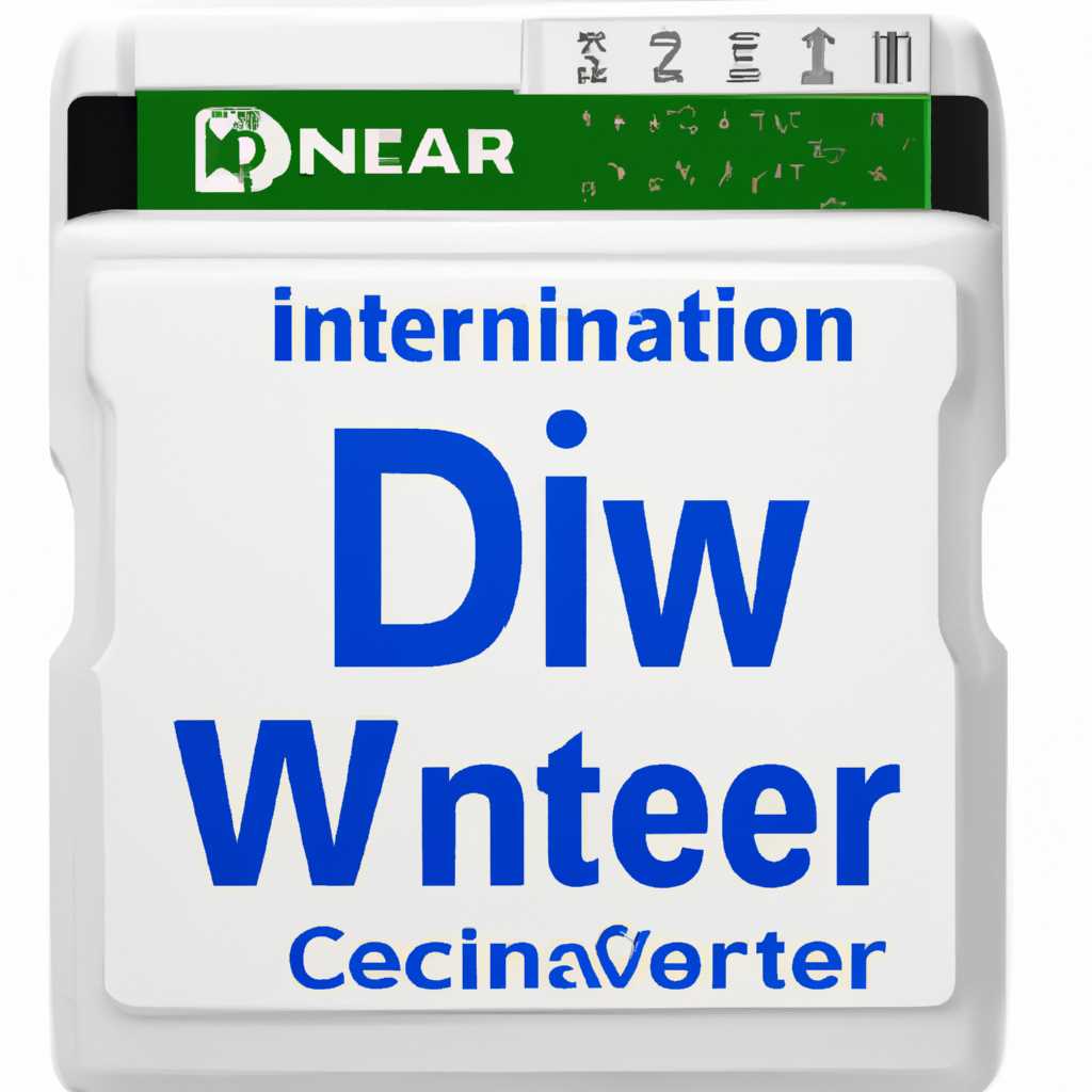 Установка драйвера IntelR CentrinoR WiMAX Enumerator на 64-разрядную версию Windows 7