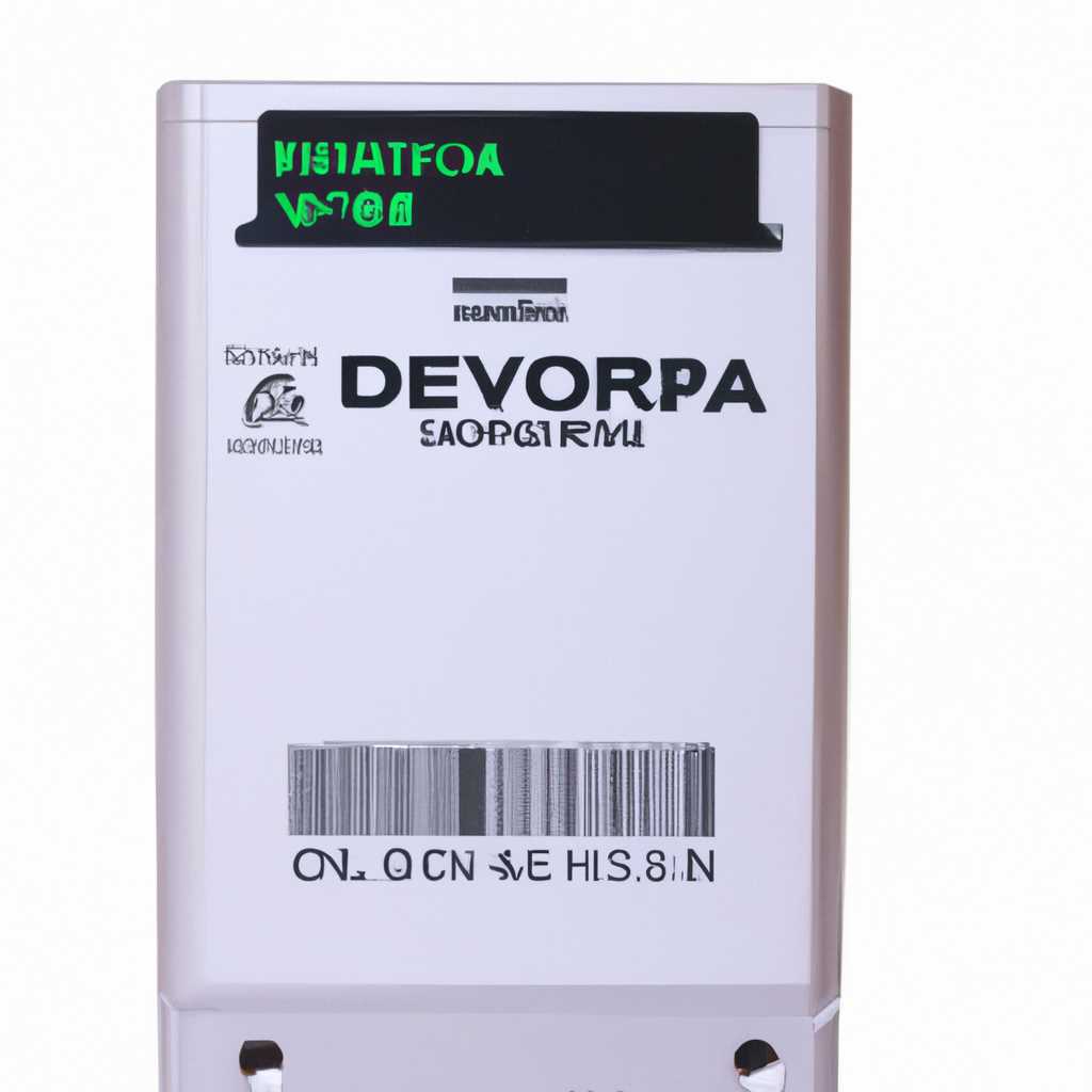 Установка драйвера