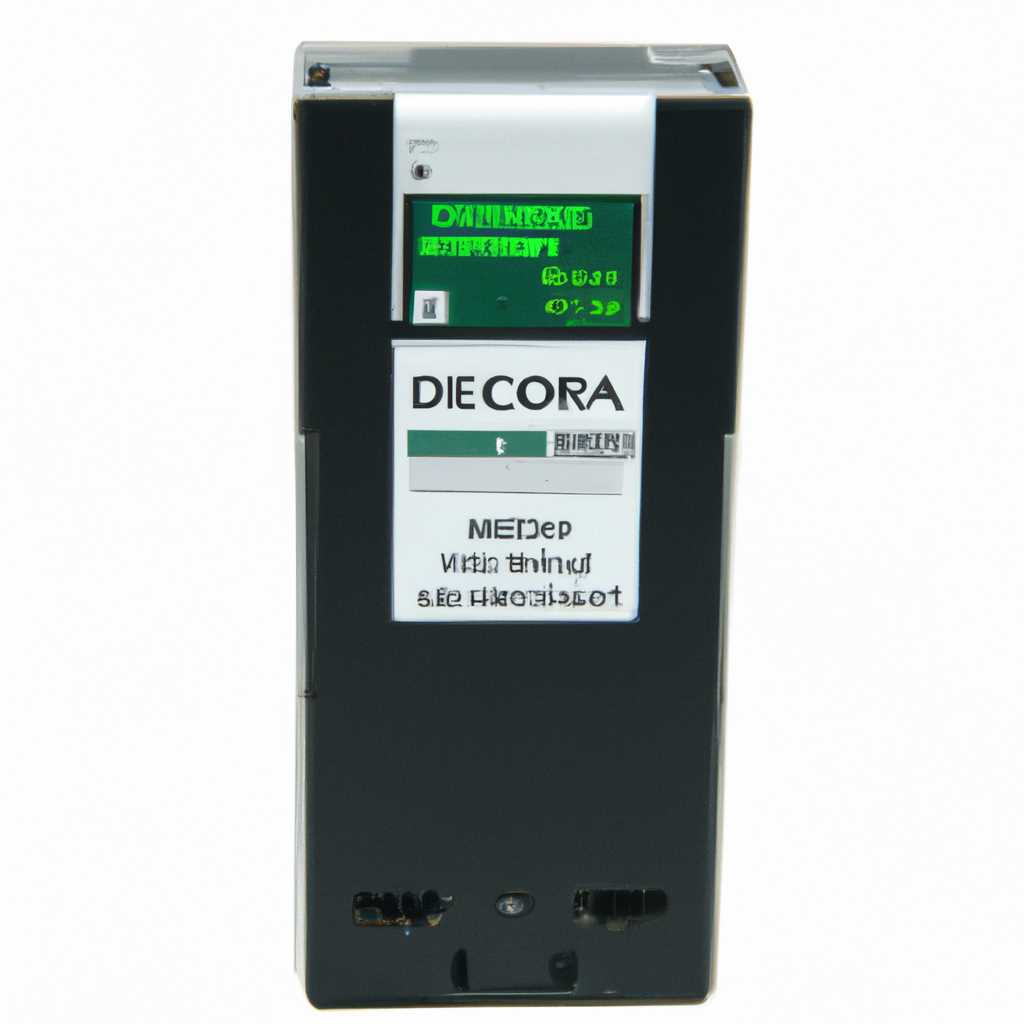 Скачать драйвер для Kyocera ECOSYS M2540dn бесплатно