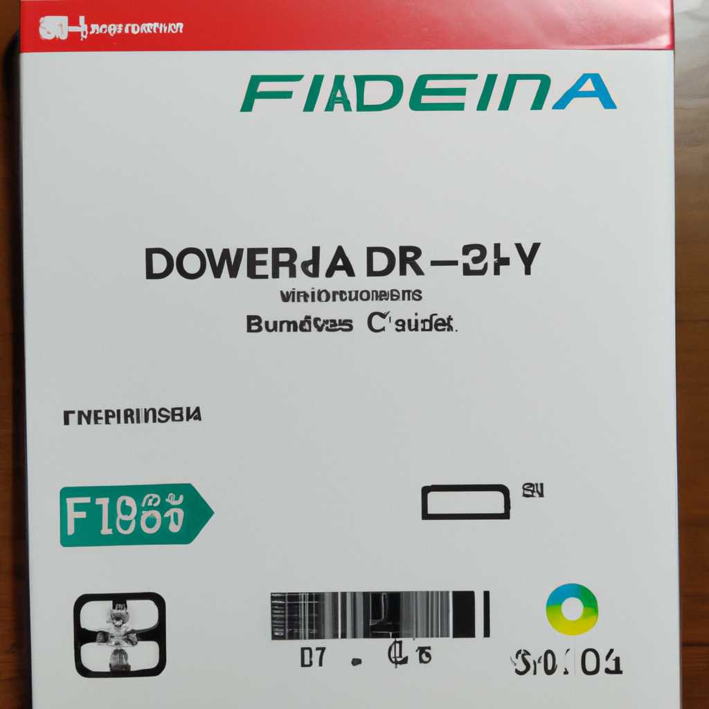Скачать драйвер для Kyocera FS-1025MFP бесплатно | Установка и обновление
