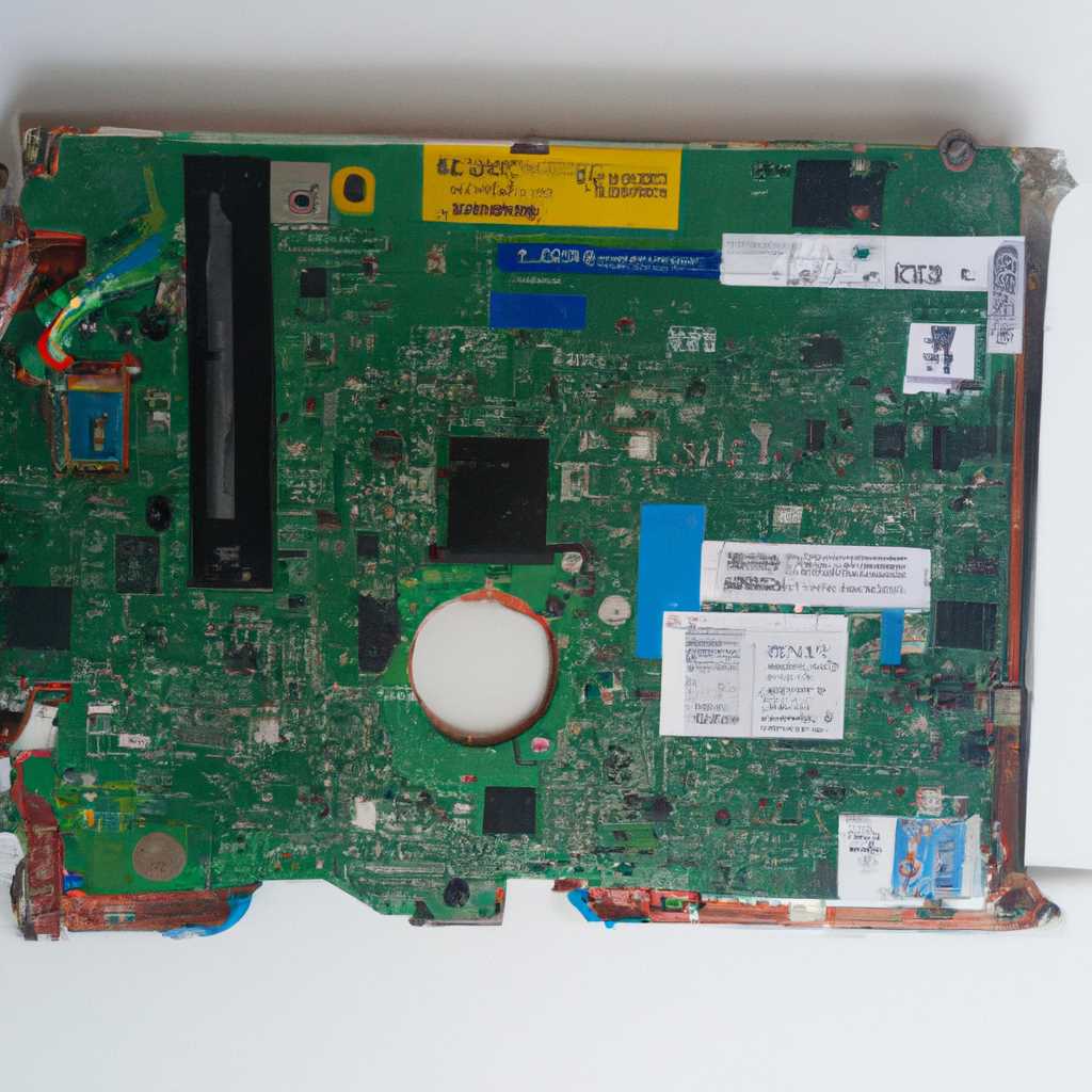 Скачать драйвер для ноутбука MSI GX740 Notebook IMSM Driver 9501037