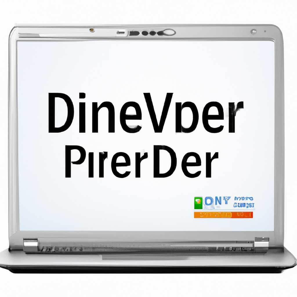 Драйвера Samsung NP305E5A-S07