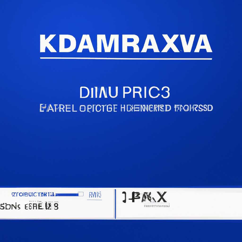 Скачать драйвер для Panasonic KX-MB1500 бесплатно на русском языке | Официальный сайт Panasonic