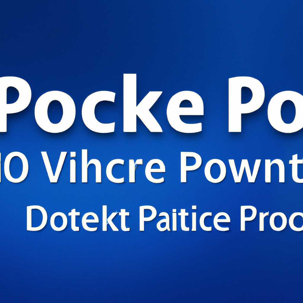Как скачать драйвер для PocketBook 626 на Windows 10?