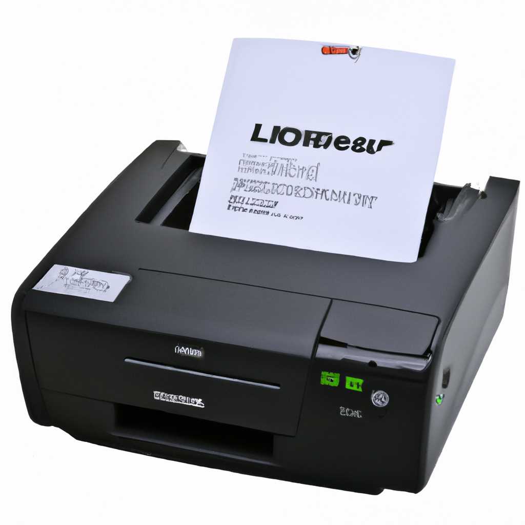 Установка драйверов для принтера Canon LBP-810 L10576E