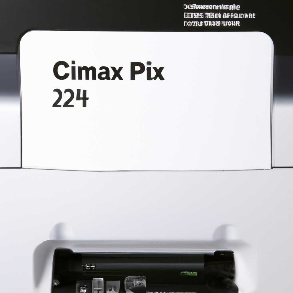 Скачать драйвер для принтера Canon PIXMA MG2540S бесплатно - инструкция и программное обеспечение