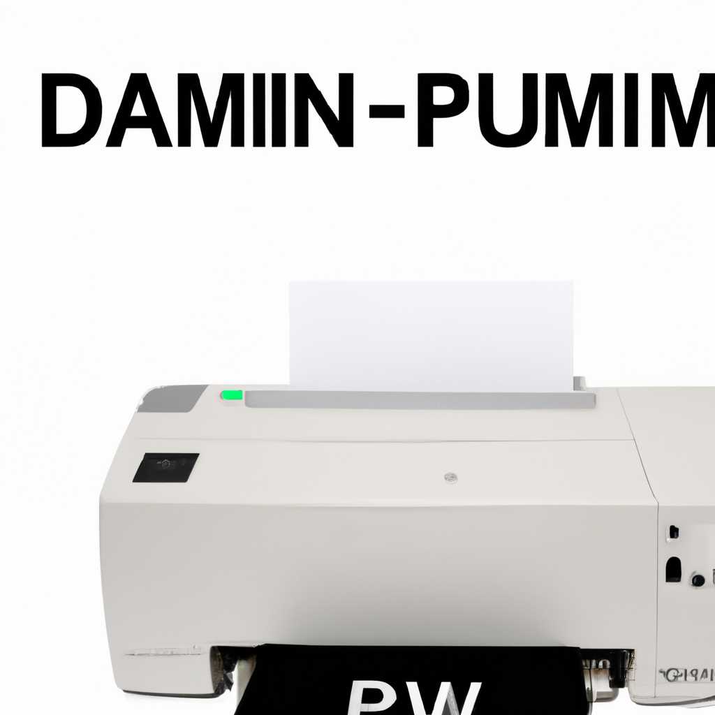 Скачать драйвер для принтера Pantum M6500W - инструкция установки на современные операционные системы