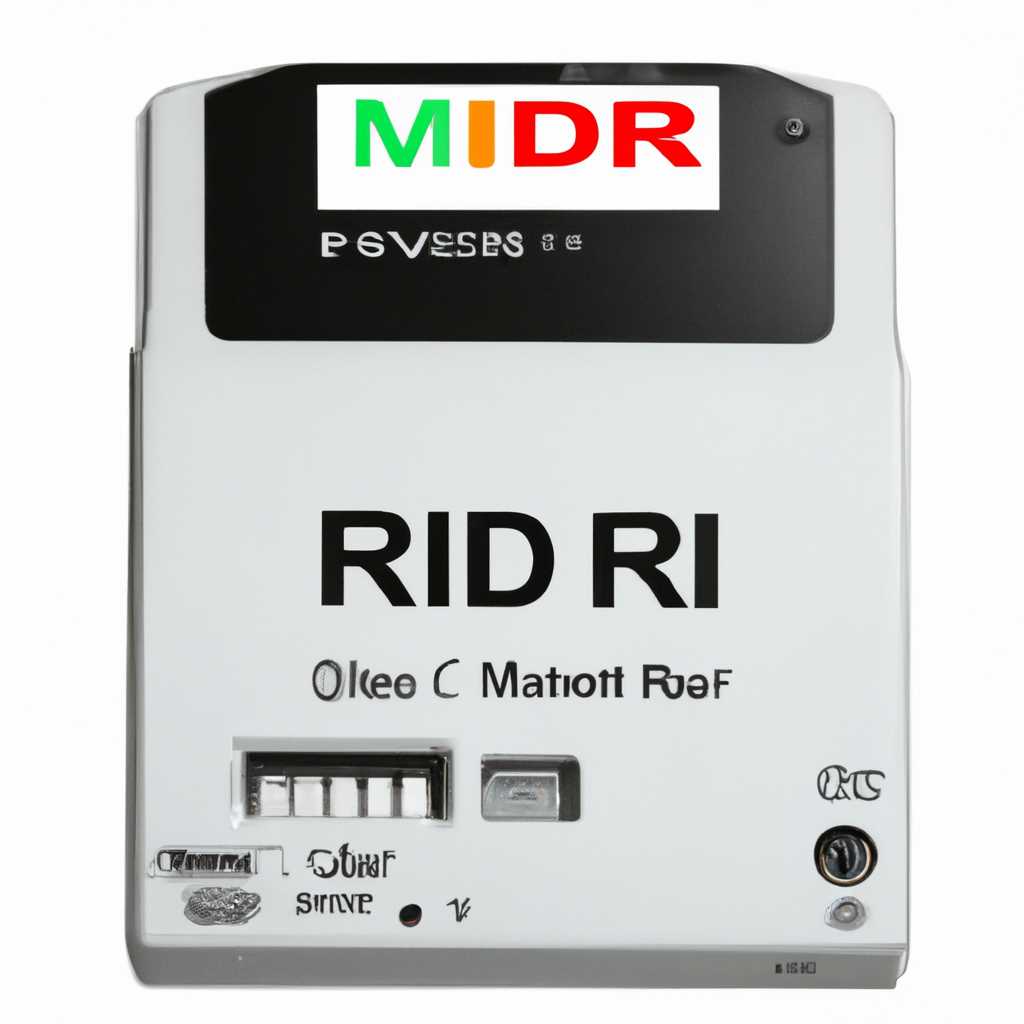 Скачать драйвер для Ricoh MP 2014AD бесплатно и без регистрации