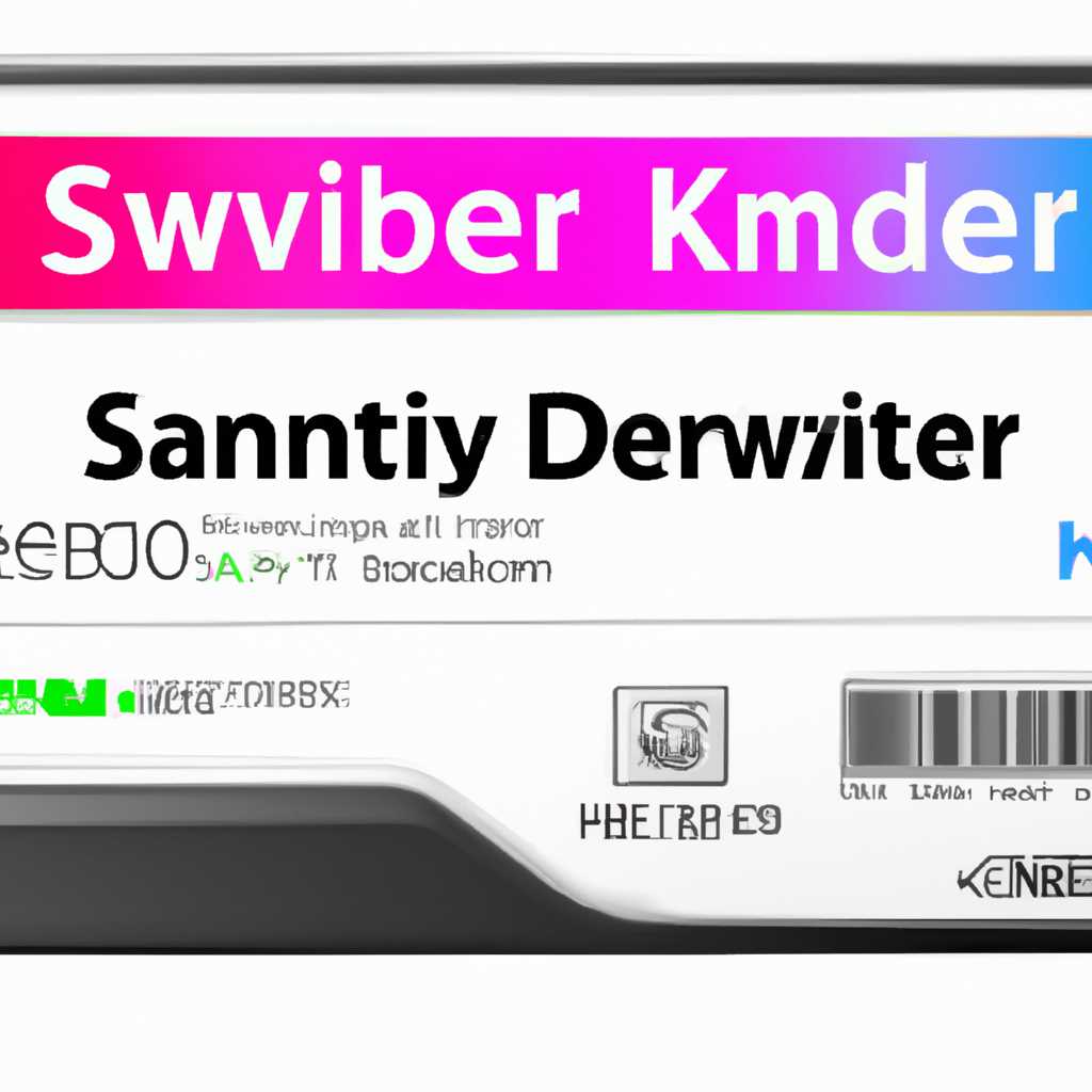 Скачать драйвер для Samsung SCX-3405W - бесплатно и без регистрации