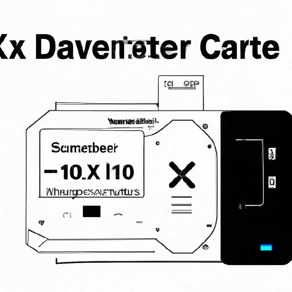 Скачать драйвер для Samsung SCX-4100 бесплатно на официальном сайте