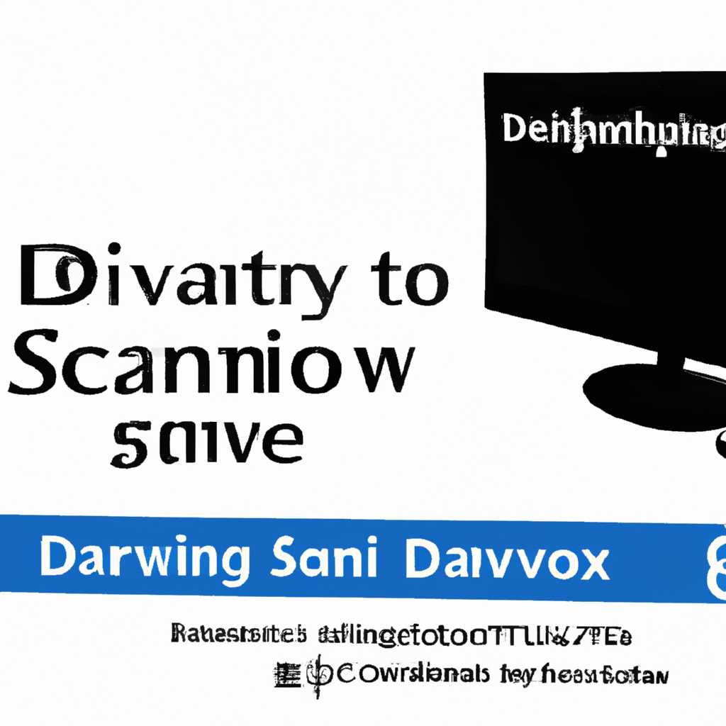 Скачать драйвер для Samsung SCX-4100 под Виндовс 10
