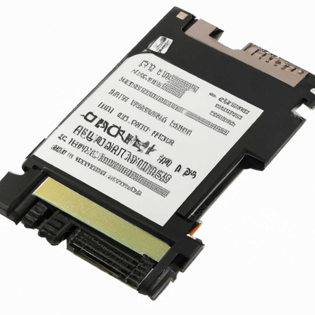 Скачать драйвер для Sharp AR-5320E - руководство по установке и обновлению