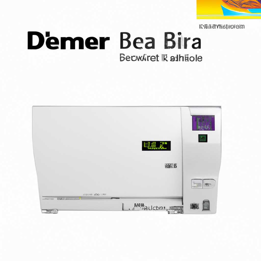 Скачать драйвер для сканера BenQ 3300u, 5000, 5150C, 5250C, 5550 - бесплатно и без регистрации