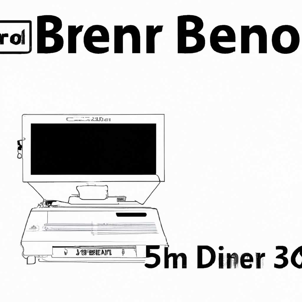 Скачать драйвер для сканера BenQ 3300u, 5000, 5150C, 5250C, 5550 – инструкция по установке