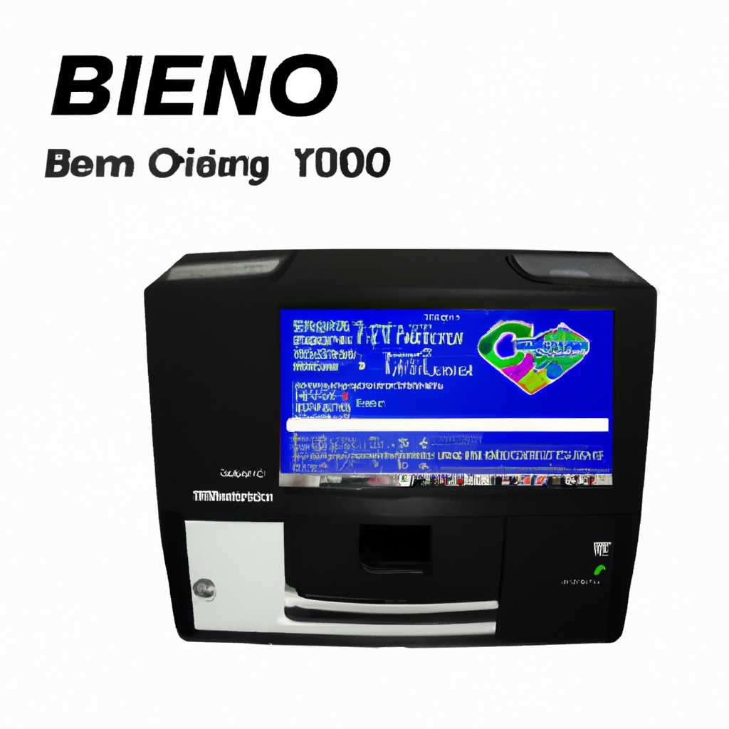 Скачать драйвер для сканера BenQ 3300u, 5000, 5150C, 5250C, 5550 | Официальный сайт BenQ