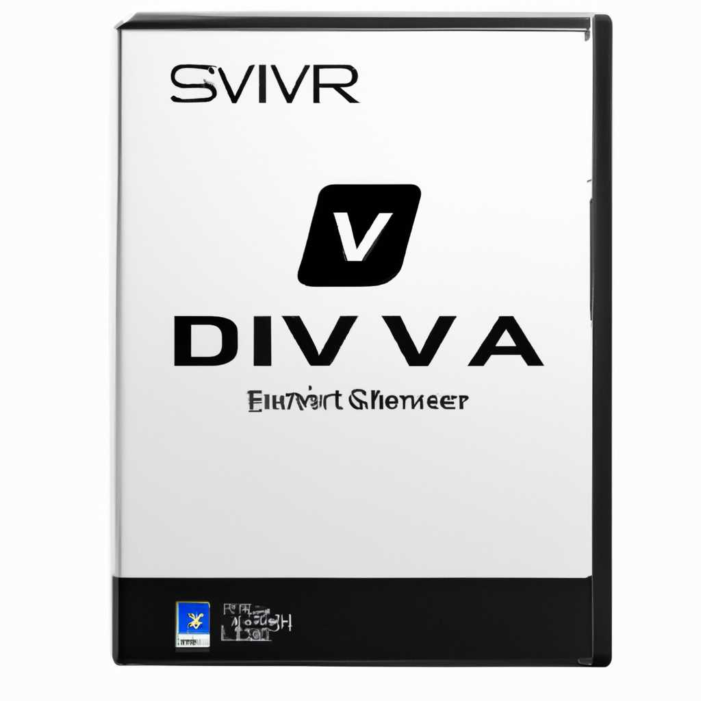 Где скачать драйвера для Vaio