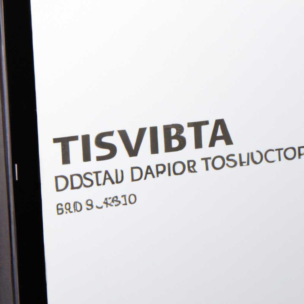 Скачать драйвер для TOSHIBA e-STUDIO166 на официальном сайте