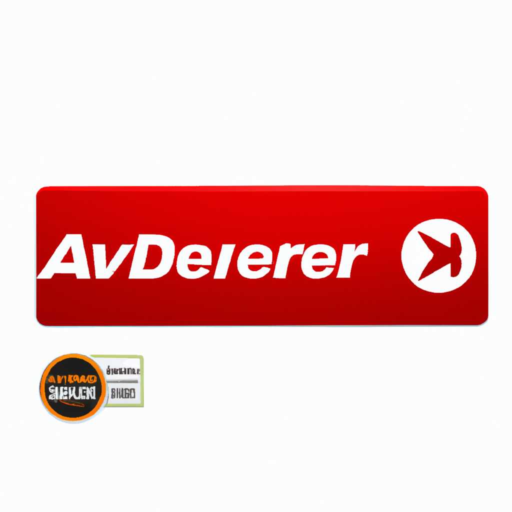 Скачать драйвер для ТВ-тюнера AVerMedia AVerTV Studio 305 307 505 507 703 707 809