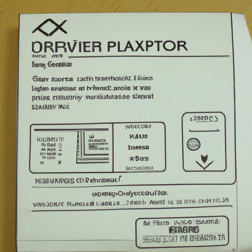 Сбой настроек принтера Xerox Phaser 3010