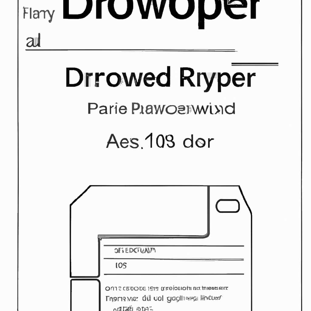 Скачать драйвер для Xerox Phaser 3010 - инструкция по установке