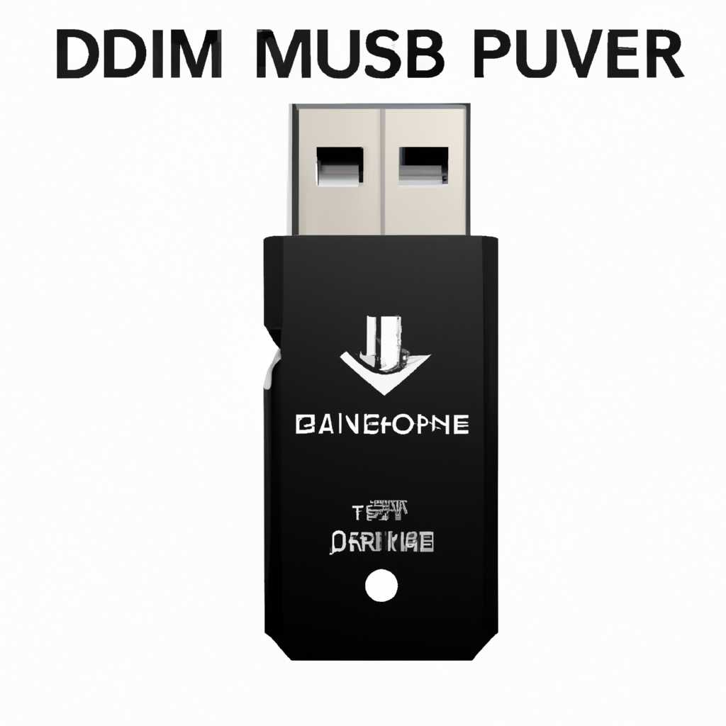 Детали драйвера E Mu 0204 Usb