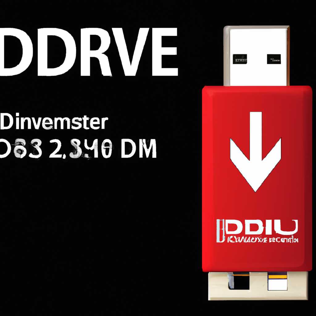 Скачать драйвер E Mu 0204 Usb для Windows 10 Home 64bit