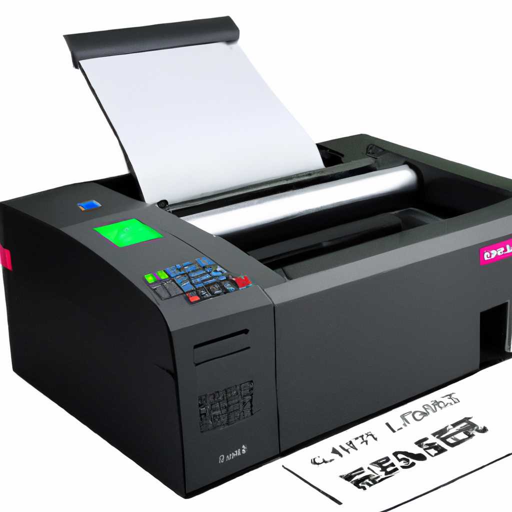 Поиск продукта с помощью HP