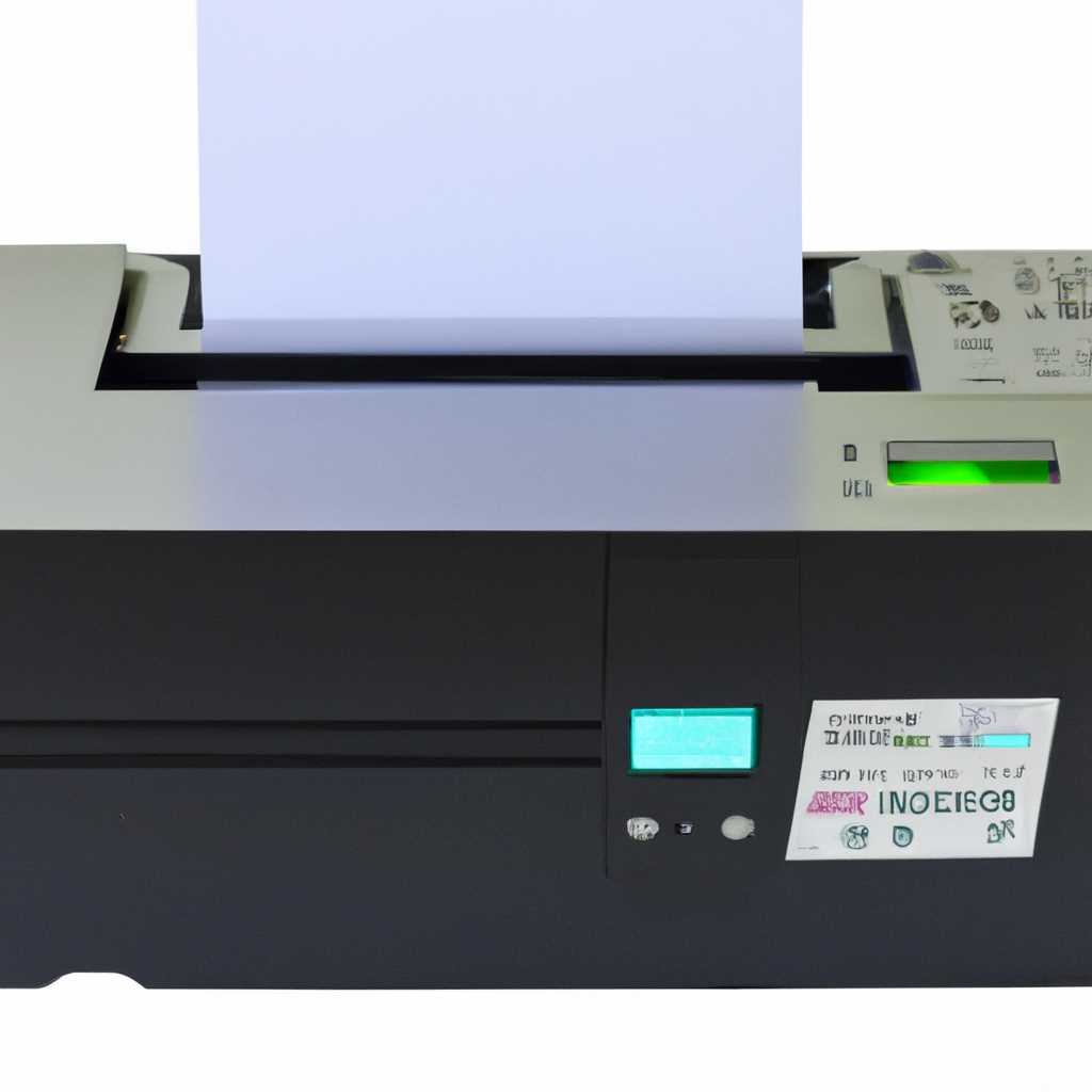 Скачать драйвер HP Laser MFP 135r бесплатно - Драйвера и программное обеспечение