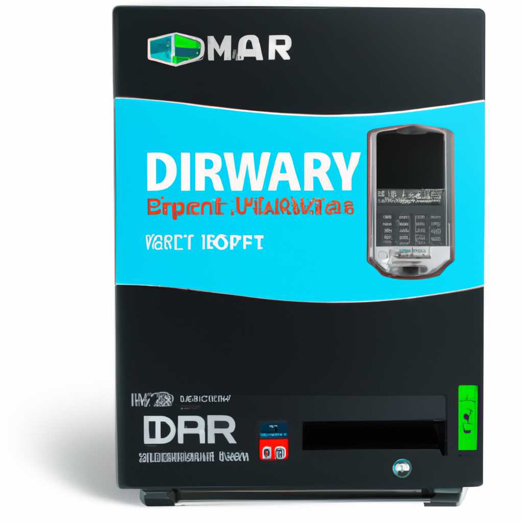 Скачать драйвер HP Smart Array S100i SR Gen10 для Windows 2016