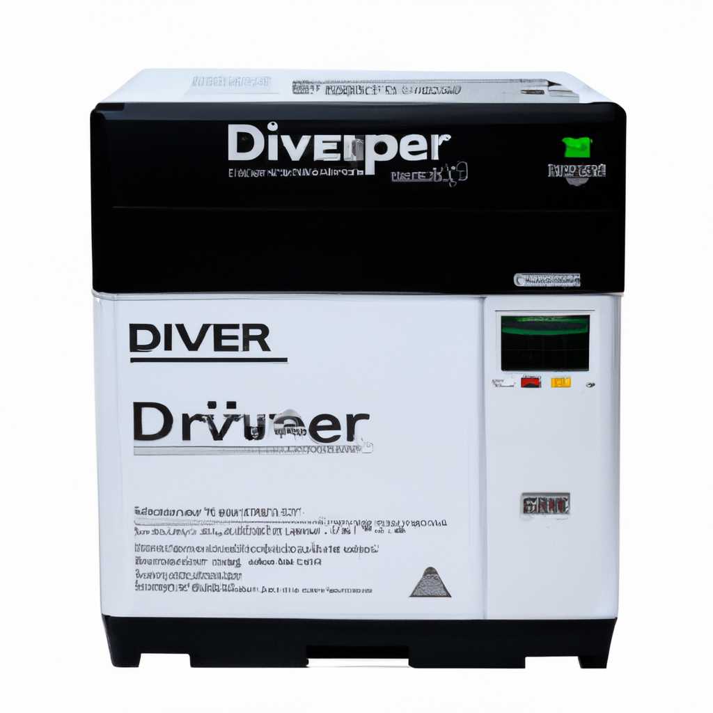 Установка драйвера Kyocera FS-1020MFP на Mac OS