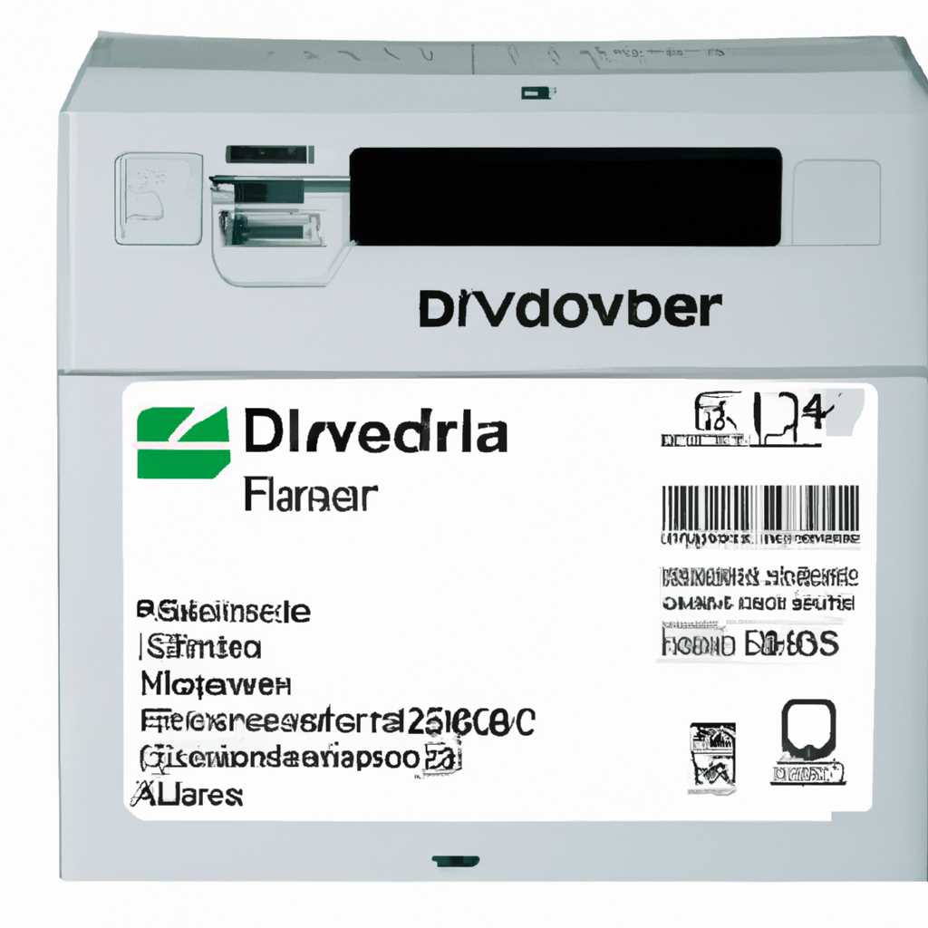 Драйвер для Kyocera FS-1020MFP FS-1025MFP FS-1120MFP FS-1125MFP + инструкция