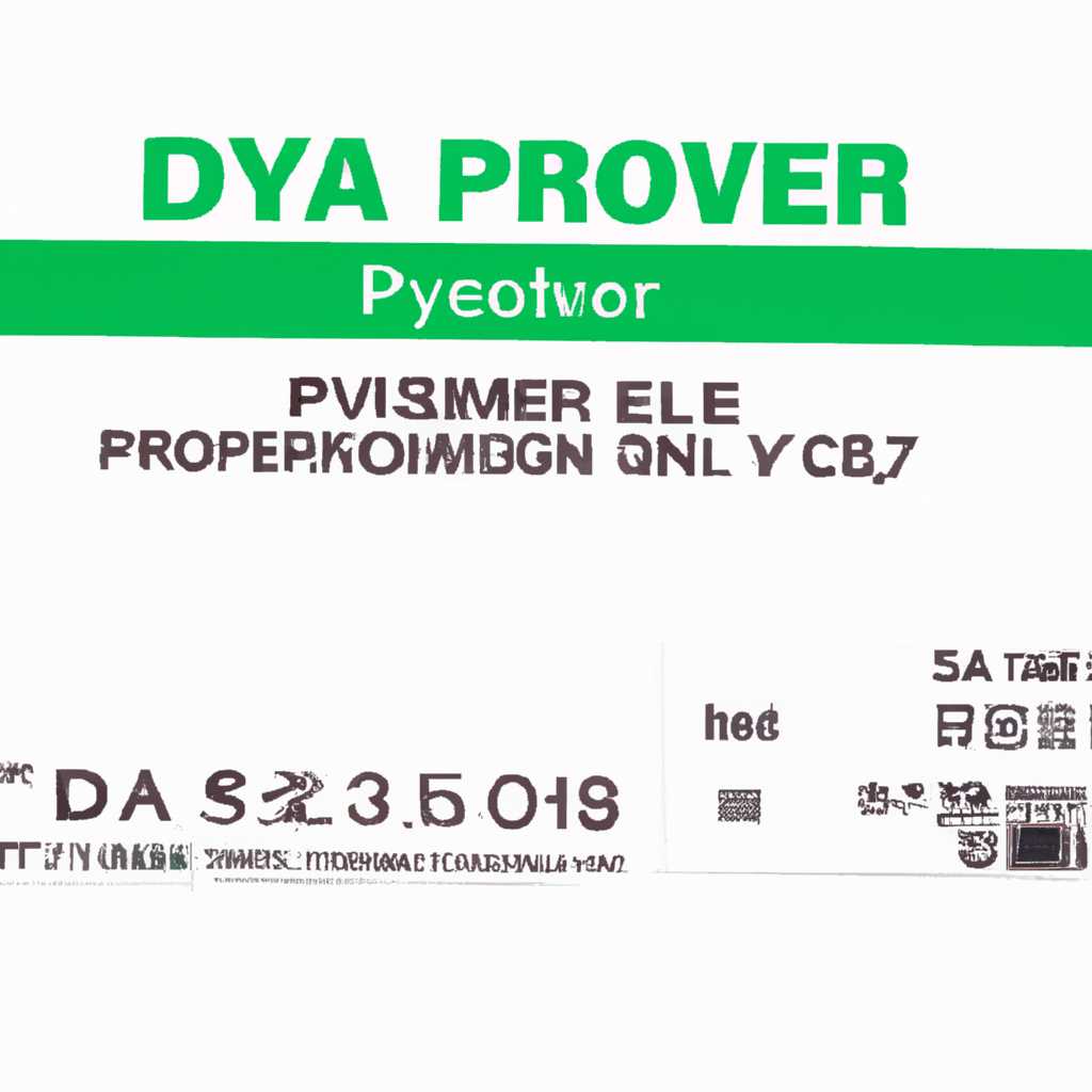 Скачать драйвер Kyocera FS-1125MFP бесплатно и без регистрации | Сайт KyoceraDriver.ru