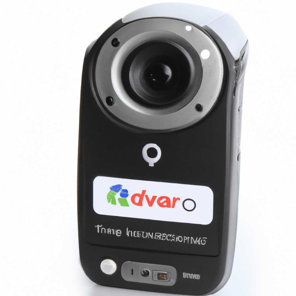 Скачать драйвер Microsoft Lifecam Vx 800