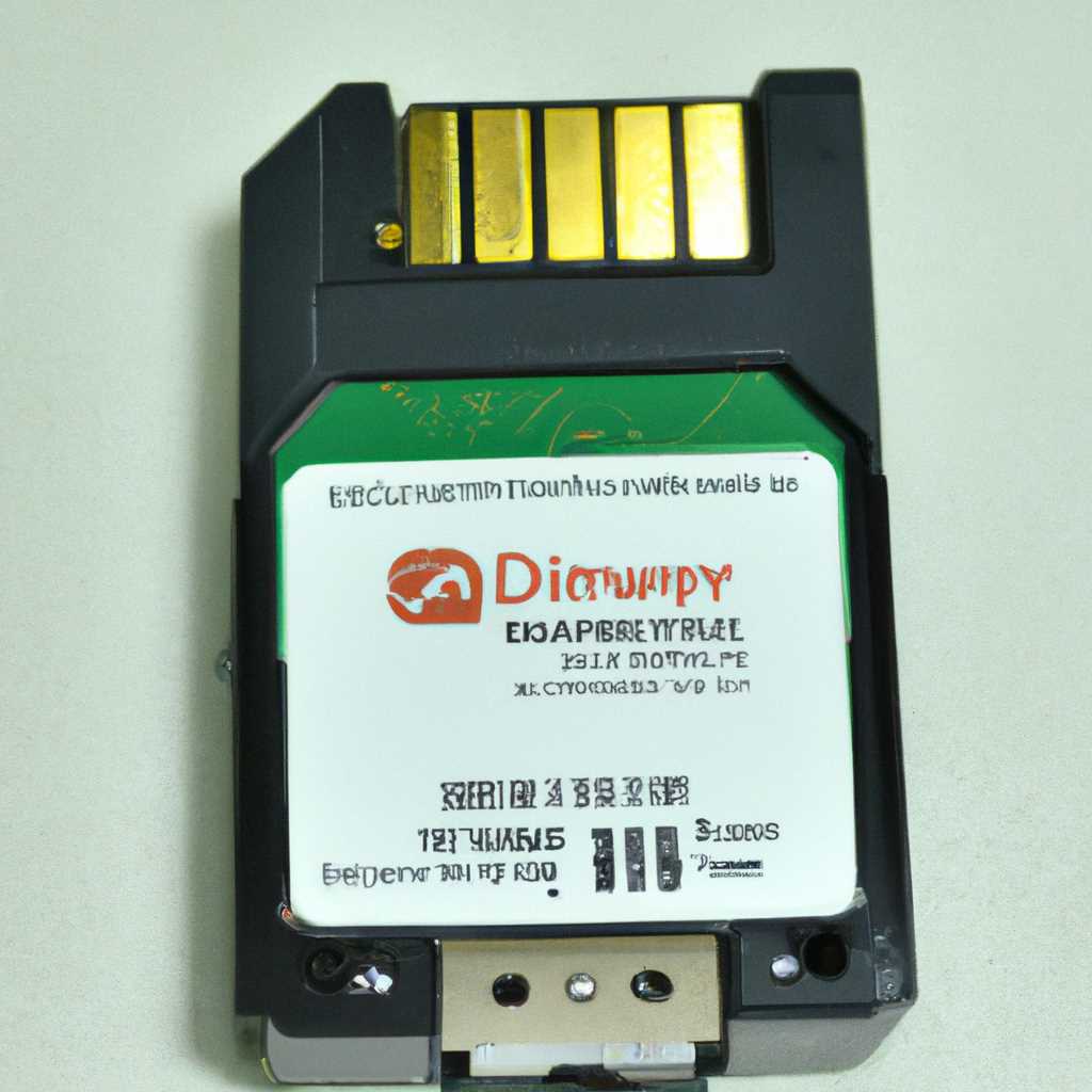 Скачать драйвер Msr206 Card Reader com4