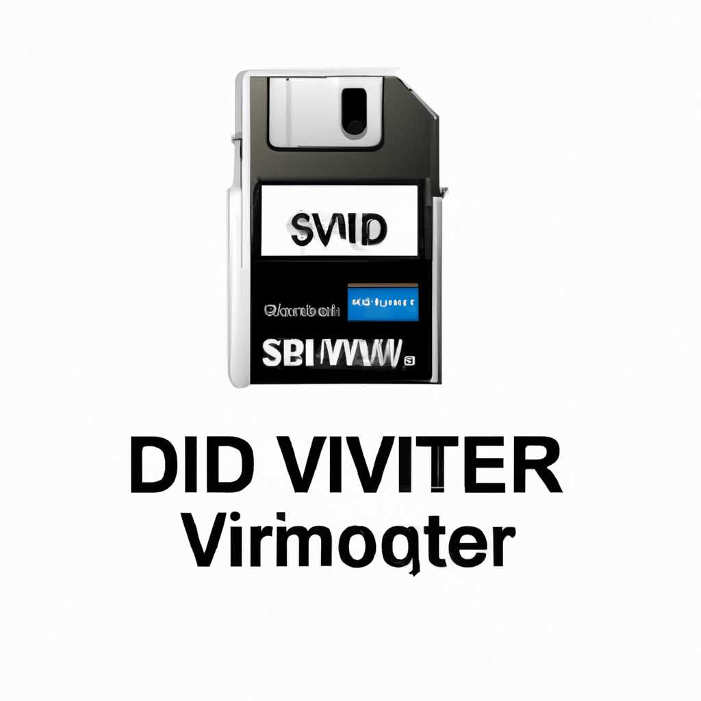 Скачать драйвер Samsung VG-STC5000 для Windows