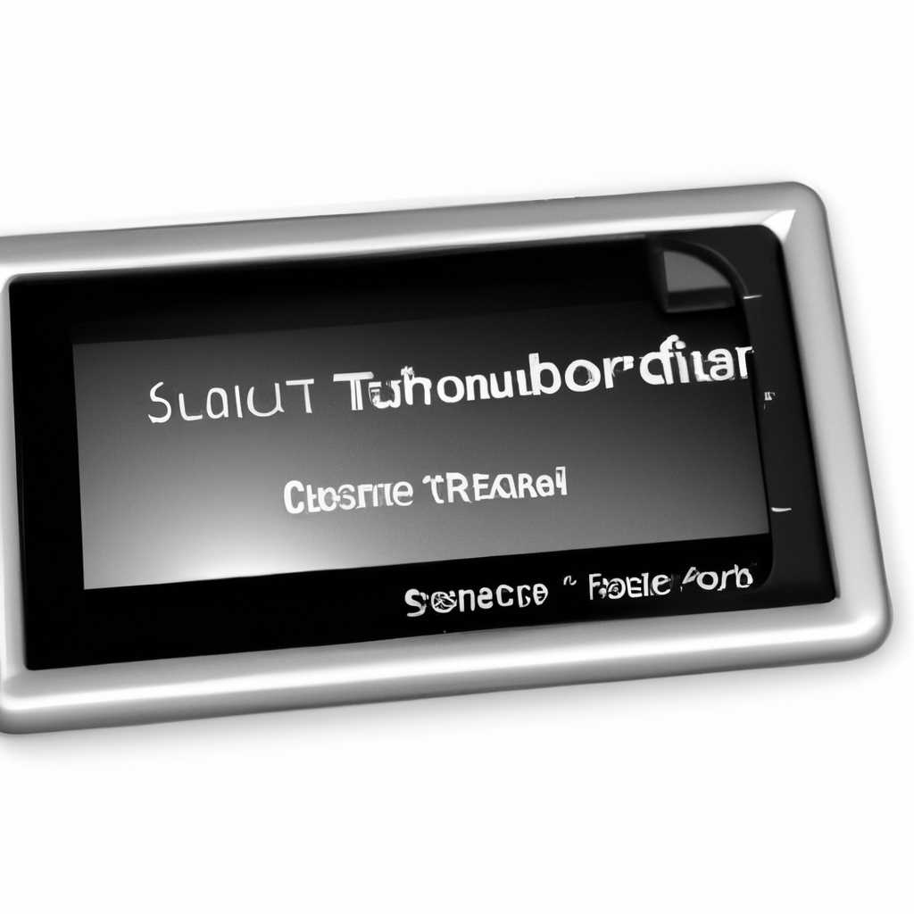 Скачать драйвер Sawtouch USB Touchscreen: бесплатно и безопасно