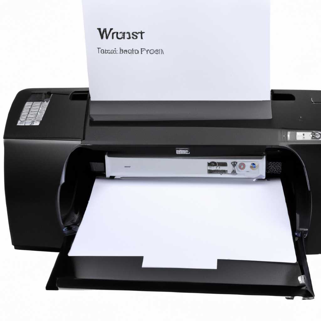Преимущества использования драйвера Xerox WorkCentre 3220 для сканера