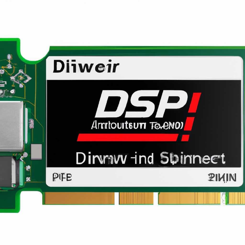 Скачать драйвер ST Lab PCI-E 2S1P SERIAL CARD