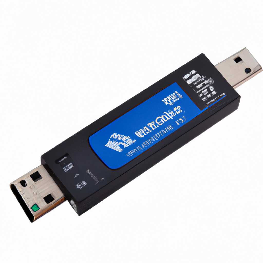 Скачать драйвер USB 2030 контроллера Realtek RTL8153 v1013 для Windows 10 32-64 бит