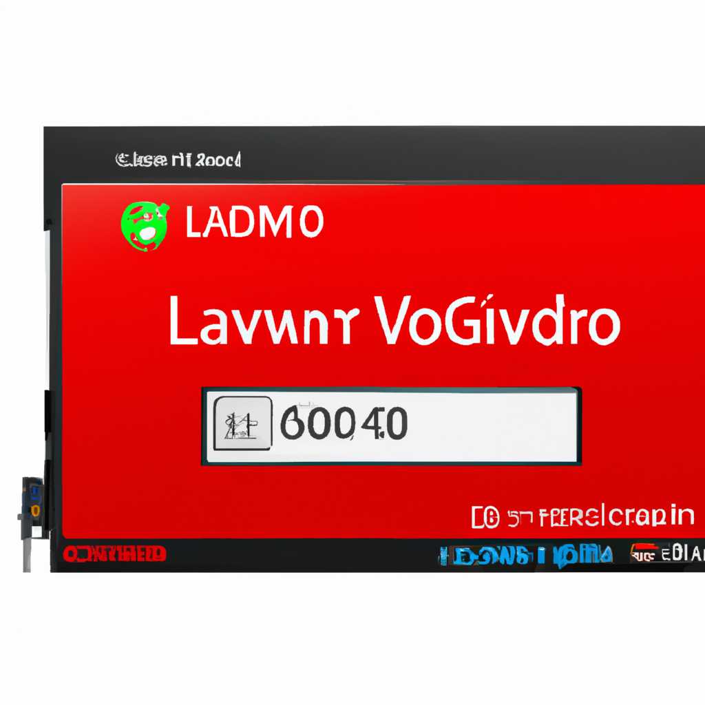 Скачать драйвер видеокарты Lenovo G500 для Windows 10