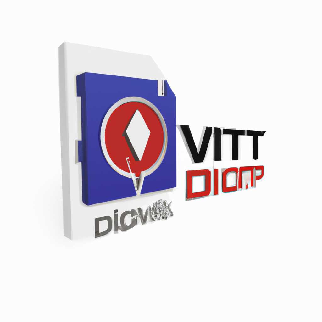 Скачать драйвер Vioteh VTP 80 для Windows - Бесплатно и без регистрации