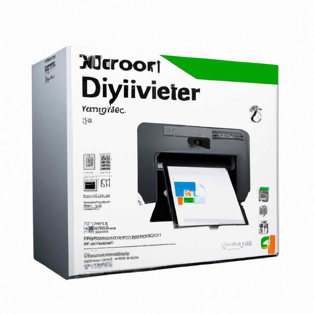 Официальный сайт Xerox