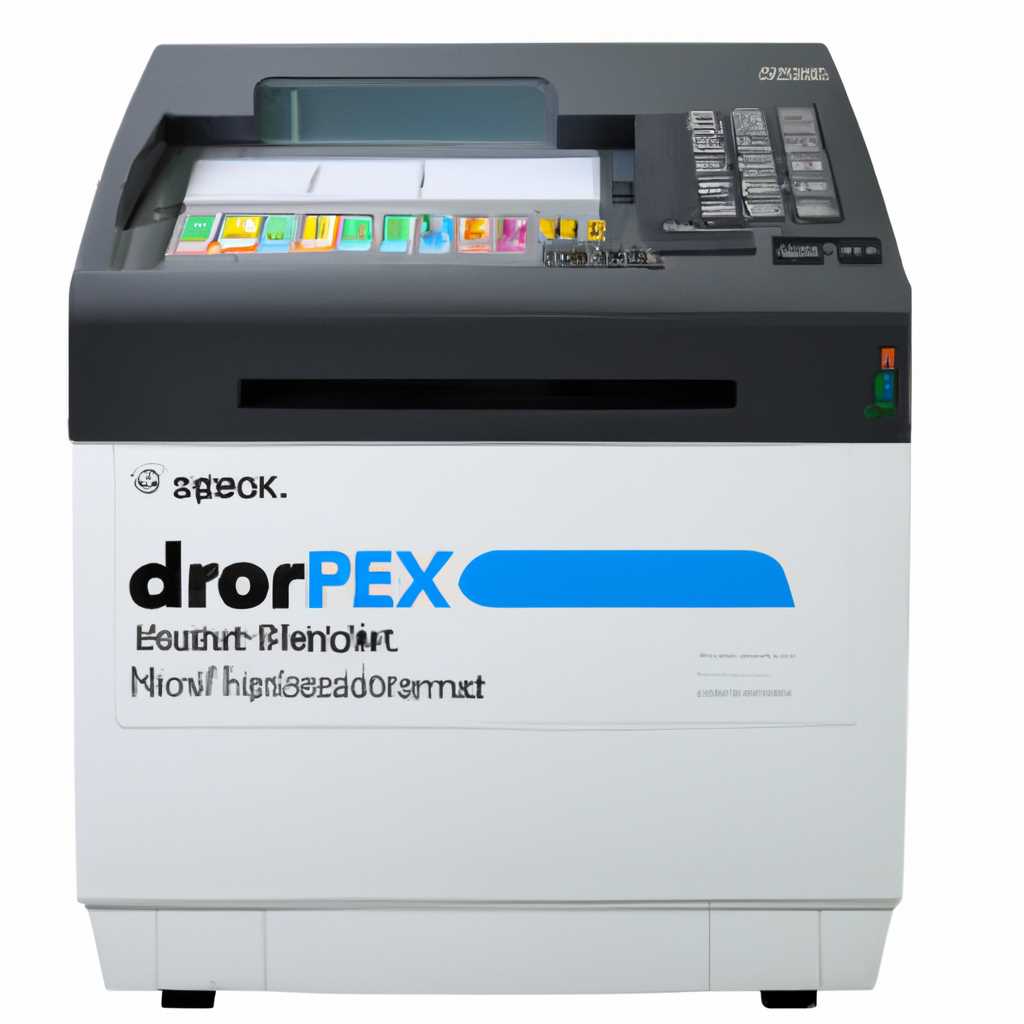 Скачать драйвер Xerox WorkCentre PE120i бесплатно на официальном сайте