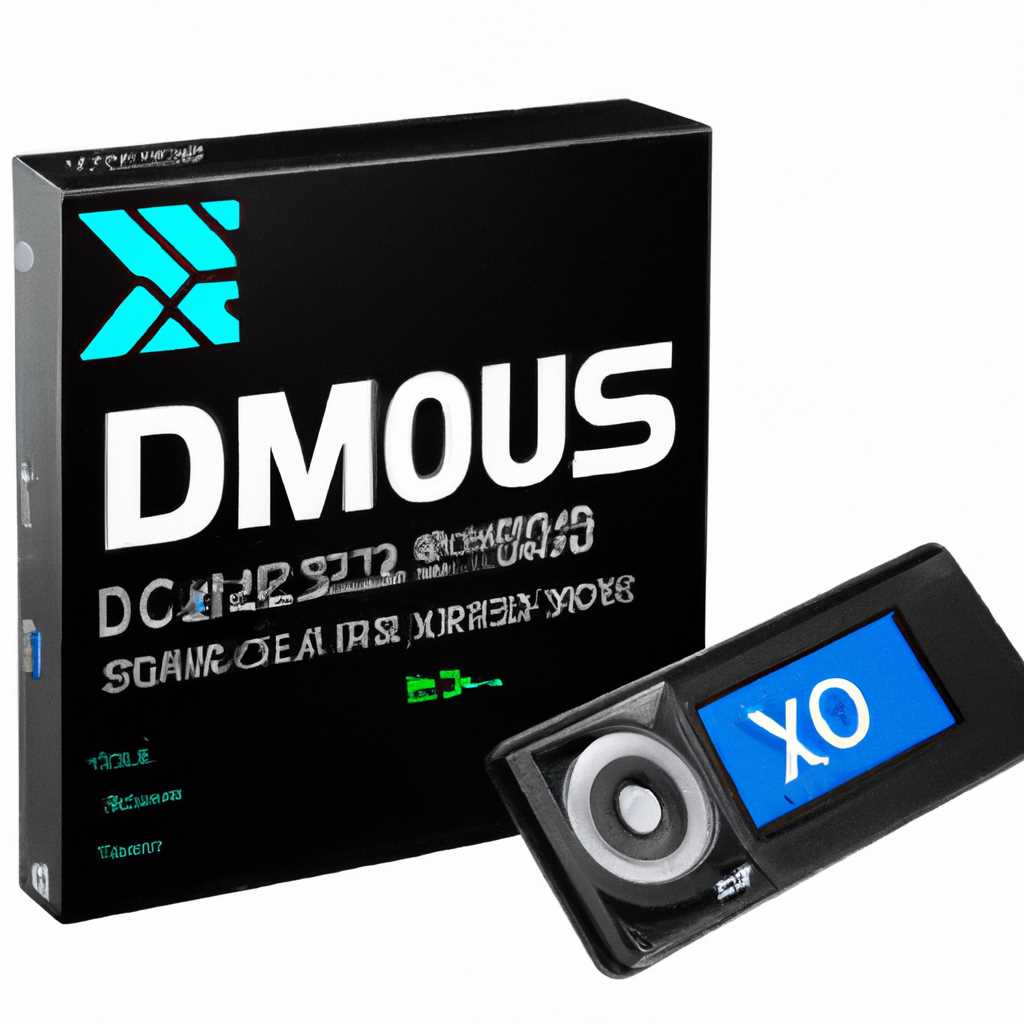 Скачать драйвер Xmos xu208 для Windows 10 - инструкция