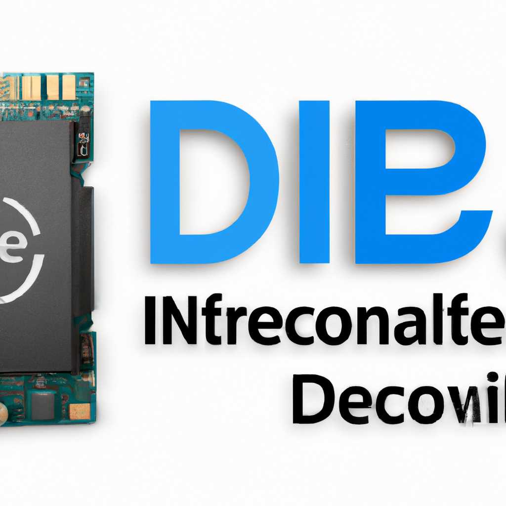 Скачать драйвера для процессора Intel Core i5 - полная инструкция и рекомендации