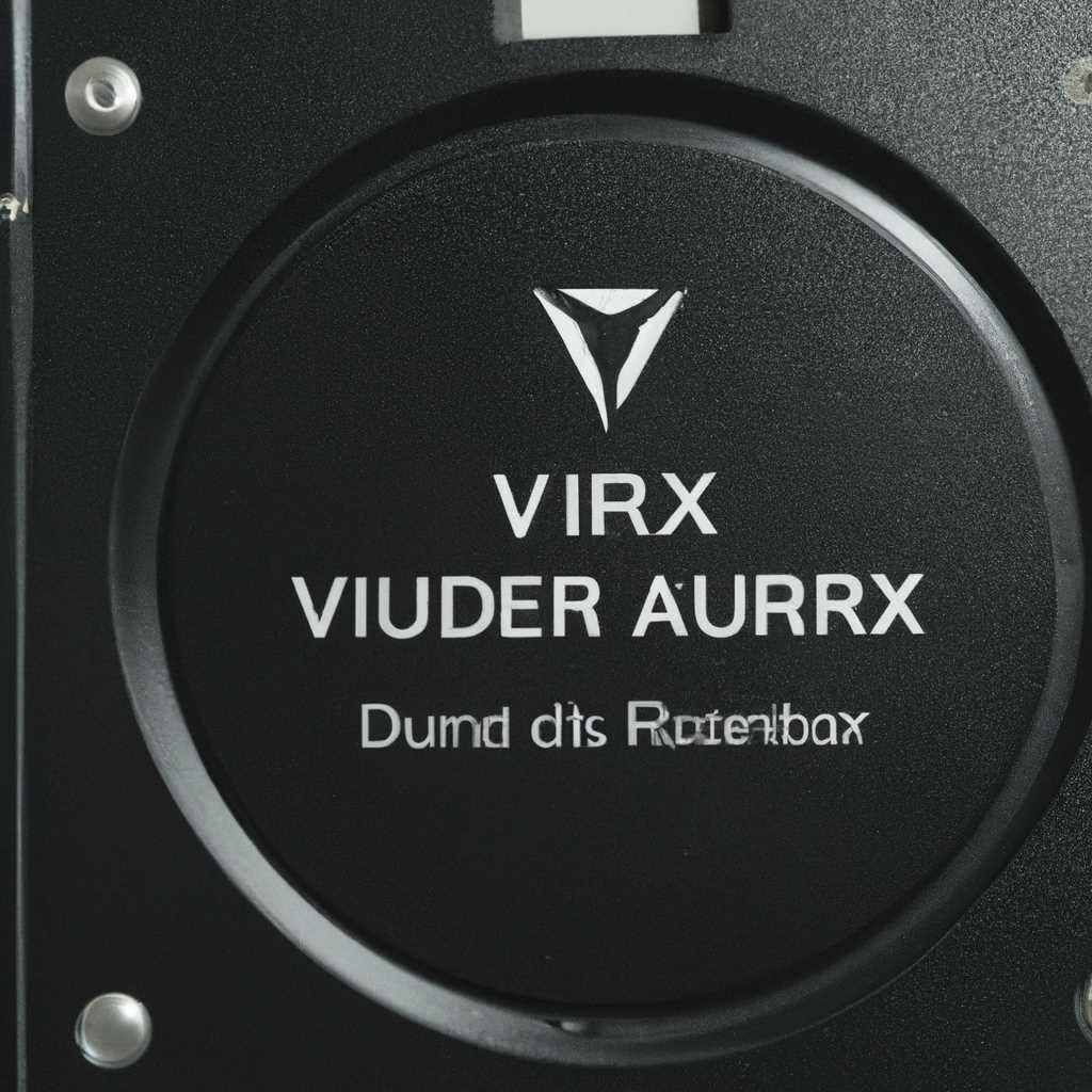 VorteXTuner